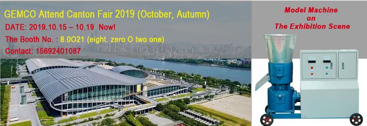 GEMCO Attend Canton Fair 2019 (October, Autumn)