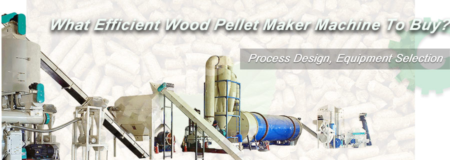 biomass pellet plant machine