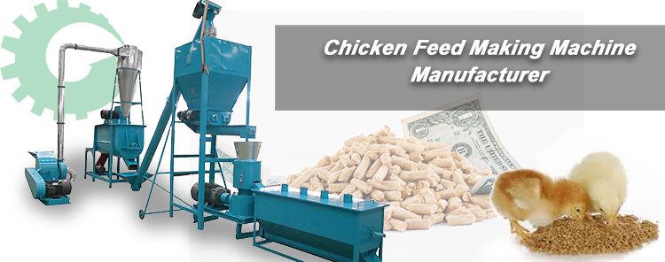 factory price chicken feed making machine for sales