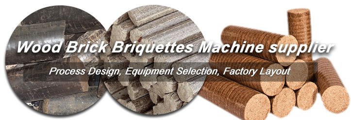 Wood Brick Briquettes Machine for Sale