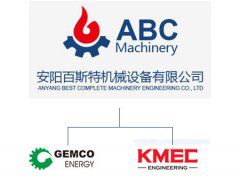 GEMCO becomes branch of ABC Machinery