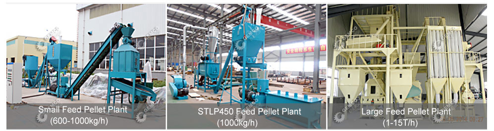 animal feed pellet production line at low cost