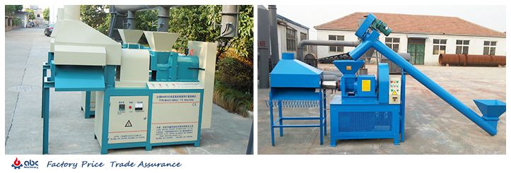 Biomass Briquette Making Machine