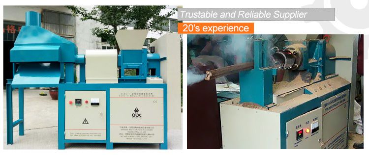 Commercial Rice Husk Briquette Machine