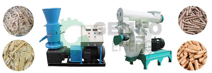 pelletizing process biomass pellet press machine