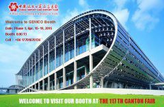 welcome to visit GEMCO at 117th canton cair