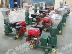 GEMCO pellet mill price decreases