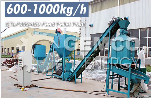 Mini feed plant