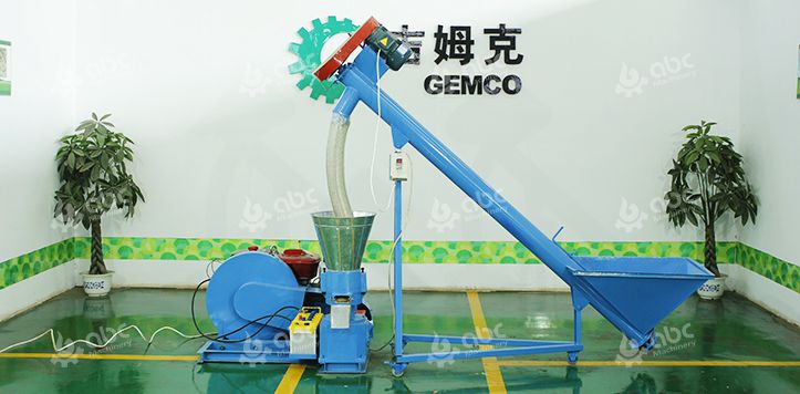 Wood Pellet Mill 