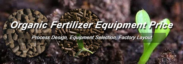 organic fertilizer equipment price