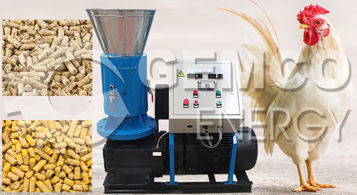 Poultry Feed Mill Machine