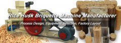 Rice Husk Briquette Equipment Cost