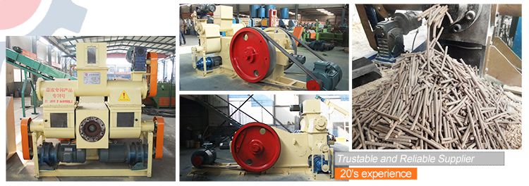 Rice Husk Briquette Making machine price