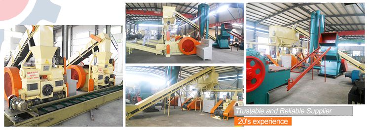 Rice Husk Briquetting Plant Setup Cost