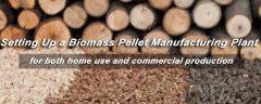 Necessary Equipment for Setting Up a Biomass Pellet Manufacturing Plant