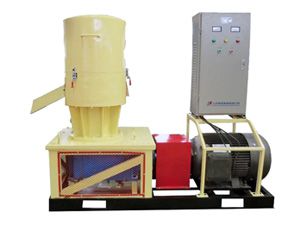 small wood pellet manufacturing equipment