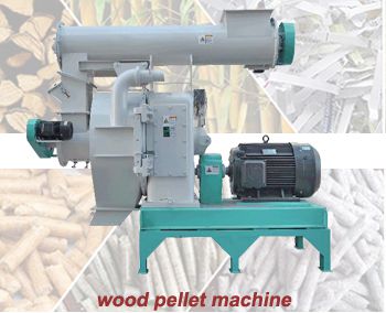 wood pellet making machine